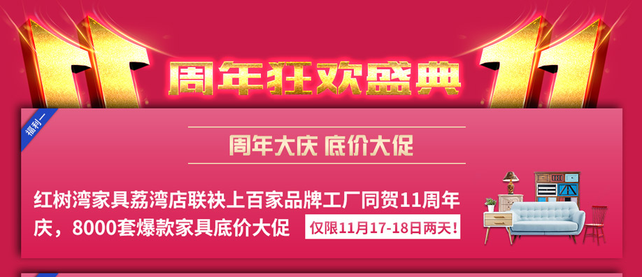 礼品_01.jpg 礼品_01.jpg